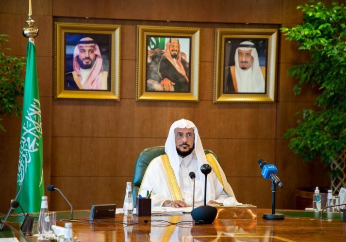وزير الشؤون الإسلامية منتدى القيم الدينية يبرز دور المملكة في الحوار العالمي ومكانتها الدولية