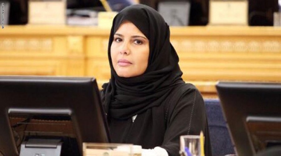أول تعليق من الدكتورة “حنان الأحمدي” بعد تعيينها مساعداً لرئيس مجلس الشورى