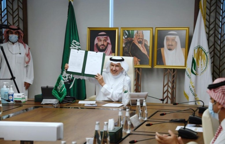 مركز الملك سلمان للإغاثة يوقع اتفاقية مشتركة مع صندوق الأمم المتحدة للسكان لصالح المرأة باليمن