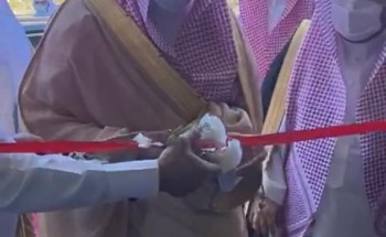 النائب العام يفتتح المقر الجديد لدائرة النيابة العامة في محافظة الطائف
