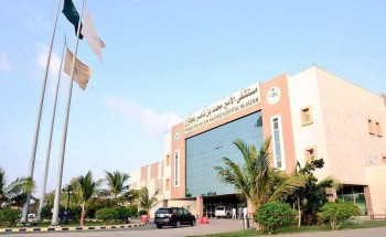 إجراء أكثر من 41 ألف فحص إشعاعي بمستشفى الأمير محمد بن ناصر