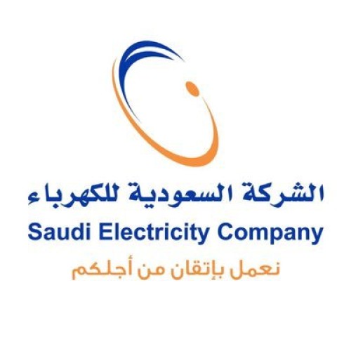السعودية للكهرباء تدعو ذوي المواطنين من أصحاب الاحتياجات الماسة للتسجيل في خدمة “اطمئن”