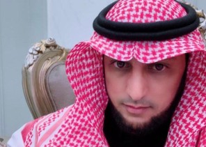 افتتاح قمة العشرين برئاسة المملكة العربية السعودية اليوم