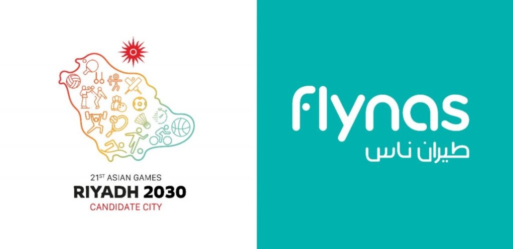 “طيران ناس” راعٍ رسمي لملف ترشح الرياض لاستضافة الألعاب الآسيوية 2030