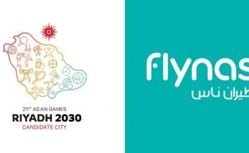“طيران ناس” راعٍ رسمي لملف ترشح الرياض لاستضافة الألعاب الآسيوية 2030