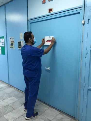 صحة المدينة المنورة تغلق مستشفى خاص لمخالفته اجراءات طبية ووقائية
