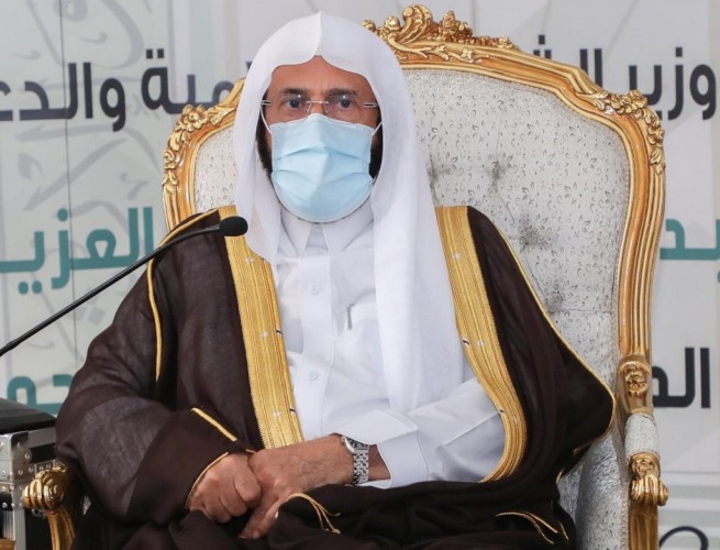 وزير الشؤون الإسلامية يلتقي منسوبي فرع الوزارة بمنطقة المدينة المنورة