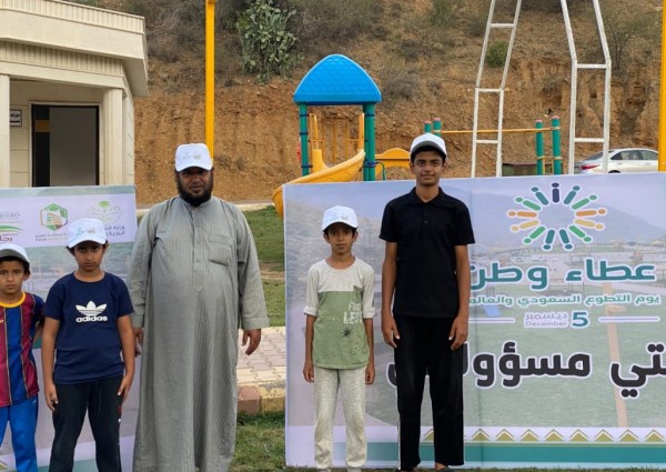 بلدية محافظة رجال ألمع تفعل مبادرة التطوع السعودي تحت شعار عطاء وطن