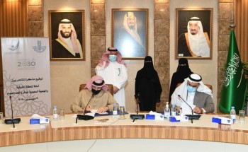 أمانة الشرقية توقع اتفاقية تعاون مع الجمعية السعودية للسكر