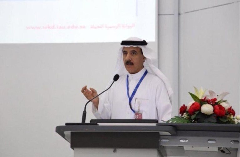 جامعة الإمام عبد الرحمن بن فيصل تشارك في كتابة الأنظمة والإرشادات العالميّة للغسيل البريتوني في أمراض الكلى الحادة