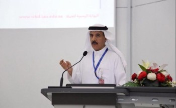 جامعة الإمام عبد الرحمن بن فيصل تشارك في كتابة الأنظمة والإرشادات العالميّة للغسيل البريتوني في أمراض الكلى الحادة