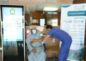 فرع وزارة الشؤون الإسلامية بالقصيم ينفذ حملة تطعيم موظفيه ضد الانفلونزا الموسمية