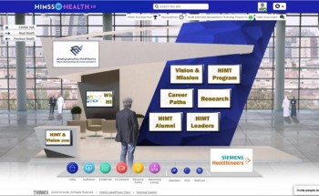 تقنية المعلومات الصحية بجامعة عبد الرحمن بن فيصل يشارك في مؤتمر الصحة الرقمية الدولي 2020