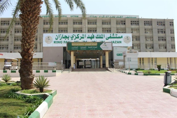 صحة جازان : نجاح عمليتي استئصال نقائل ورمية بمستشفى الملك فهد