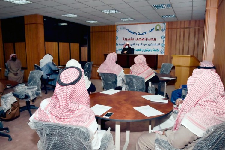 الشؤون الإسلامية تنظم الدورة الأولى من البرنامج التدريبي “فقه الأذان والإقامة”