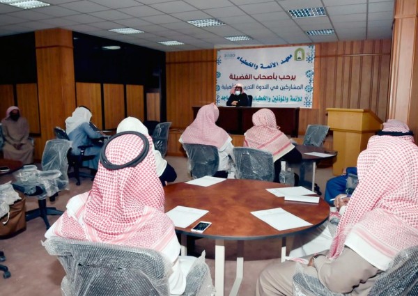 الشؤون الإسلامية تنظم الدورة الأولى من البرنامج التدريبي “فقه الأذان والإقامة”