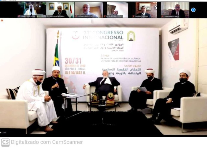 رئيس المجلس الأعلى للأئمة والشؤون الإسلامية في البرازيل ينوه برعاية المملكة لمؤتمر مسلمي أمريكا اللاتينية ودول البحر الكاريبي الـ 33 الذي انطلقه اعماله اليوم