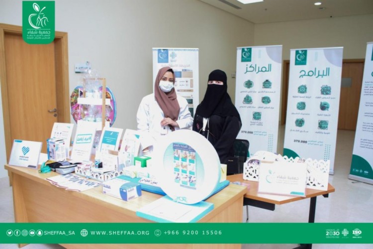 حملة ” اعرف ارقامك ” من تنظيم جمعية شفاء مع إدارة البرامج الصحية بصحة مكة