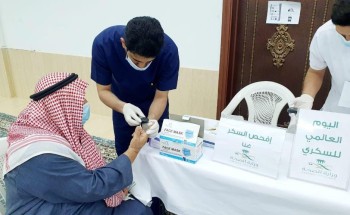صحة حفر الباطن تنظم حملة توعوية عن داء السكري في المساجد