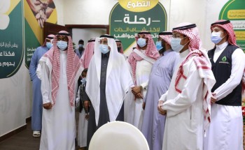 جمعية بر الحكامية تحتفل بيوم التطوع السعودي العالمي وتكرم 24 فريق تطوعي