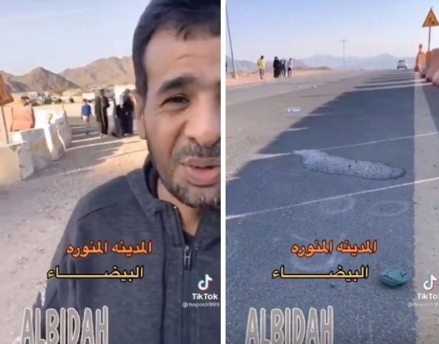 بالفيديو: مواطن يروي تفاصيل ظاهرة فيزيائية عجيبة في منتزه البيضاء بـ”المدينة” .. وعلاقتها بـ”دهس 13 شخص”