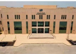 97% مؤشر تسجيل المقررات إلكترونياً بجامعة الإمام عبدالرحمن بن فيصل تؤكد جاهزية الطلاب والطالبات لفصل الثاني