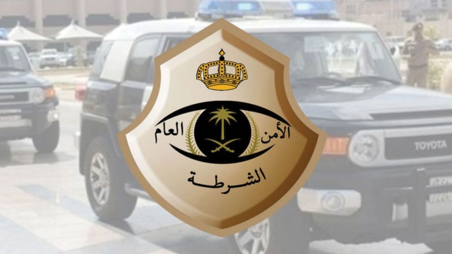 القبض على ثلاثة أشخاص لـ”انتحالهم صفة رجال أمن” في الرياض