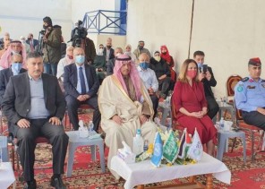 سفير المملكة في الأردن يفتتح مركز الأونروا الصحي الجديد