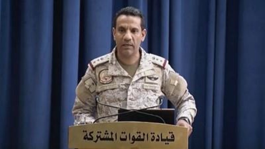 “التحالف”: اعتراض 3 طائرات دون طيار “مفخخة” أطلقتها الميليشيا الحوثية باتجاه المملكة