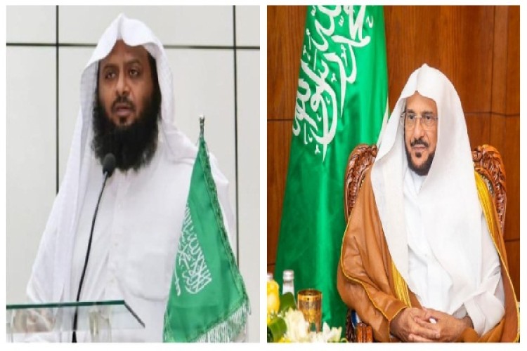 وزير الشؤون الإسلامية يكلف الشيخ عيسى كاملي مديراً عاماً لمعهد الأئمة والخطباء