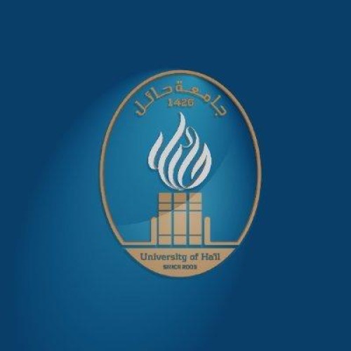 جامعة حائل تطلق جائزة التميز في موسمها الأول
