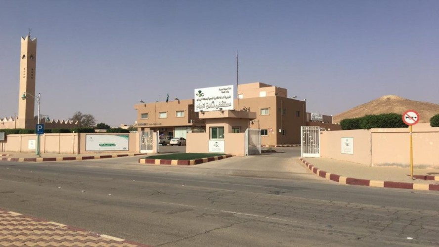 طوارئ مستشفى ثادق تستقبل 11 حالة اختناق في حريق
