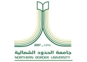 جامعة الحدود الشمالية خلال أسبوع 3757 جلسة افتراضية للطلبة