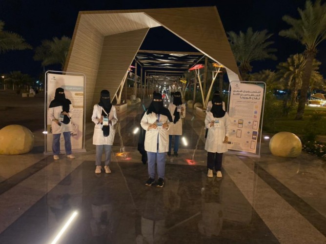 مستشفى الأمير محمد بن ناصر ينفذ حملة توعوية للتعريف بالعيادات عن بعد – والتسجيل للقاح فيروس كورونا