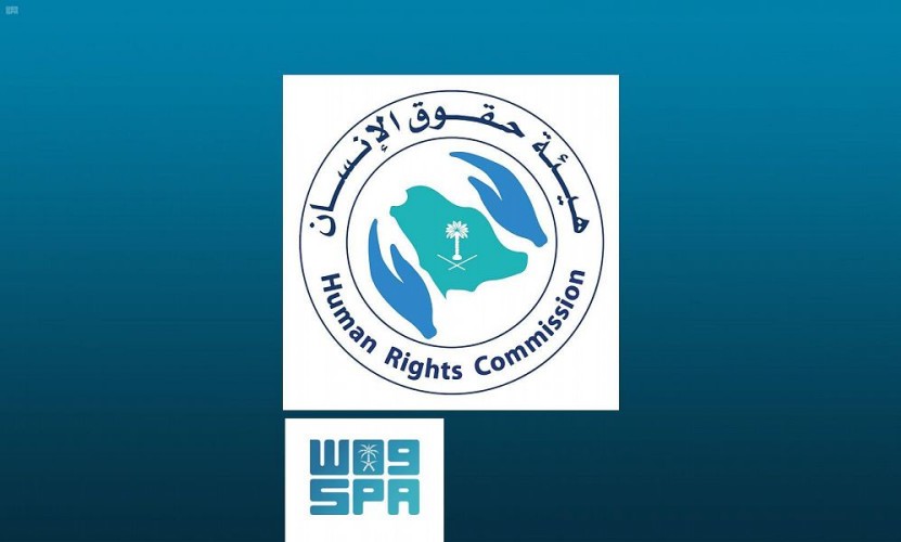 ‏⁧‫هيئة حقوق الإنسان‬⁩: استغلال الأطفال من أجل التكسب المالي أو الشهرة جريمة تعاقب عليها أنظمة ⁧‫السعودية