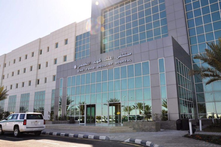 مستشفى الملك فهد التخصصي في تبوك ينهي معاناة مريض من ورم سرطاني