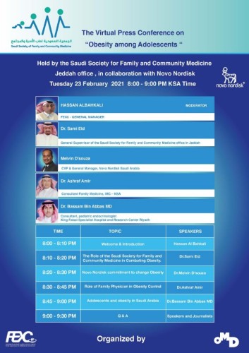 الجمعية السعودية لطب الأسرة والمجتمع والأطباء يحذرون في مؤتمرهم الصحفي الافتراضي، ما يقارب 2 مليون طفل سيعانون من السمنة بحلول 2030 و 18,2% من بناتنا زائدات الوزن.