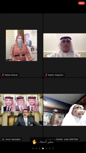الشيخ سالم بن سلطان القاسمي راعياً فخرياً لمؤتمر السلم المجتمعي لفرسان السلام