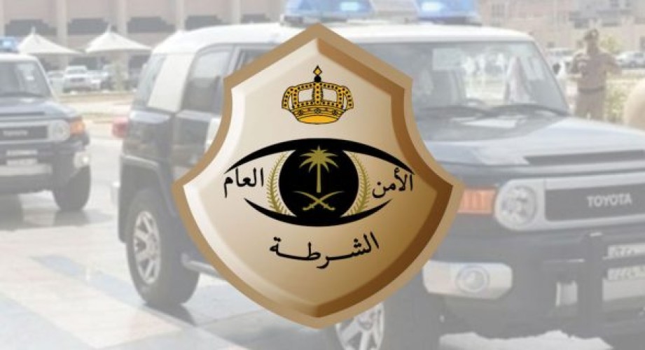 دوريات الأمن بمنطقة القصيم تقبض على شخص لترويجه مادتي الحشيش والإمفيتامين المخدرتين