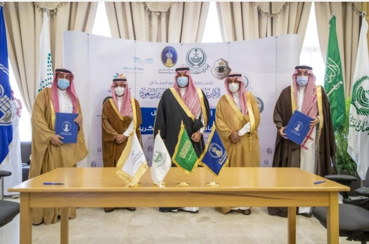 سمو أمير منطقة حائل يرعى توقيع اتفاقيات جامعة حائل مع إمارة المنطقة وعدد من الجهات الحكومية بالمنطقة
