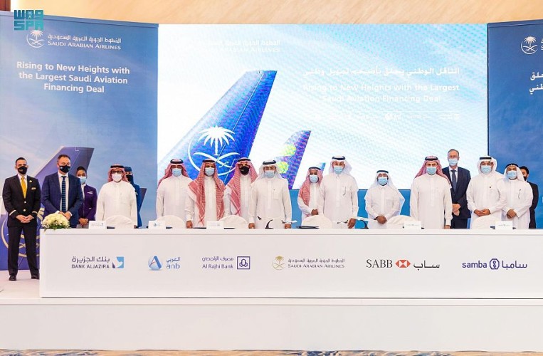 “الخطوط السعودية” توقع اتفاقية مع 6 بنوك سعودية بقيمة 11,2 مليار ريال لتمويل برنامج زيادة أسطول طائراتها