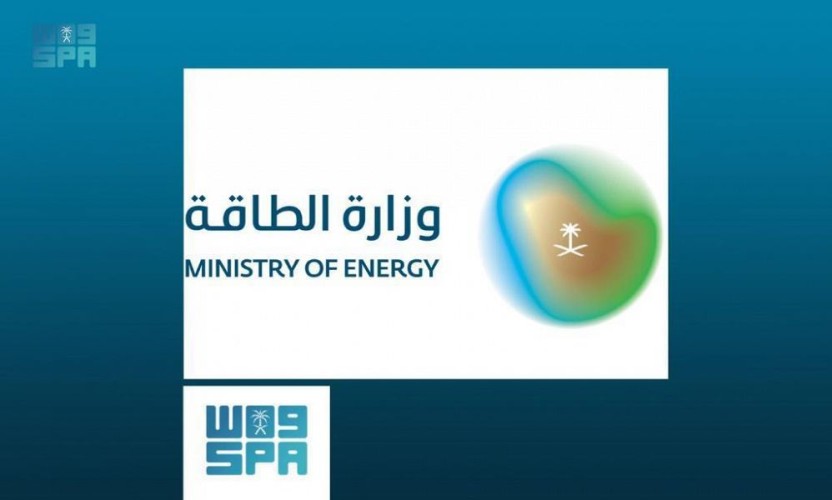 مصدرٌ مسؤولٌ في وزارة الطاقة يُدين تعرُّض مصفاة الرياض لاعتداءٍ إرهابي بطائراتٍ مُسيّرة، ويشجب هذه الأعمال التخريبية التي تستهدف أمن إمدادات الطاقة