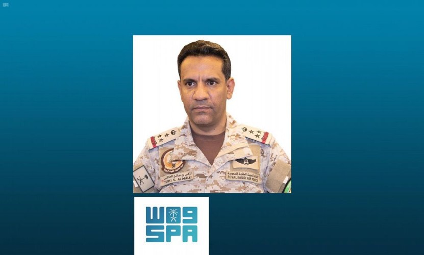 التحالف: اعتراض وتدمير طائرة بدون طيار “مفخخة” أطلقتها الميليشيا الحوثية تجاه المملكة