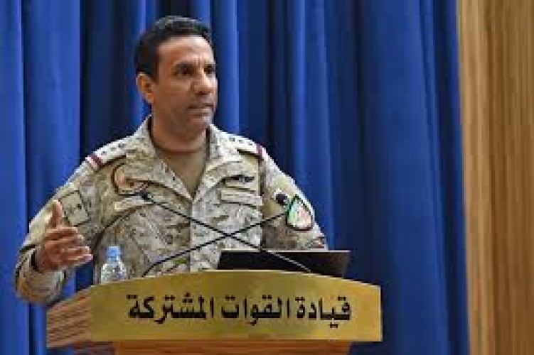 التحالف: قوات الدفاع الجوي الملكي السعودي اعترضت ودمرت (6) طائرات بدون طيار مفخخة أطلقتها المليشيا الحوثية