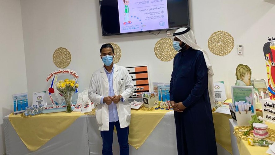 ” صحي ” المسارحة يقيم فعاليات الأسبوع الخليجي الموحد لصحة الفم والأسنان