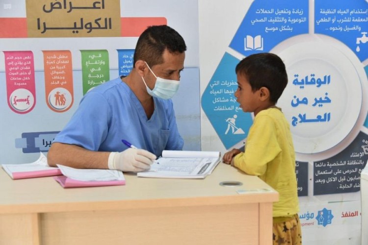مركز الطوارئ لمكافحة الأمراض الوبائية بحجة يقدم خدماته لأكثر من 21 ألف مستفيد بدعم من مركز الملك سلمان للإغاثة