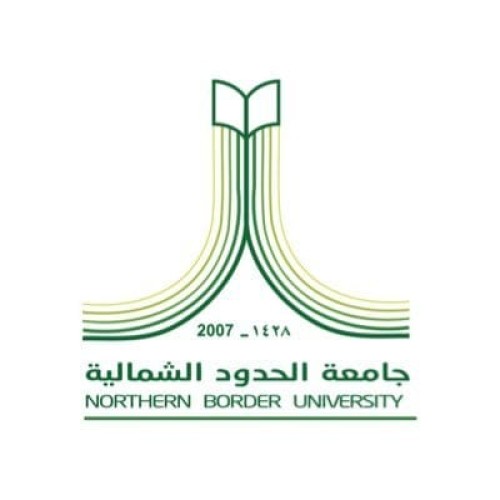 وفد من قسم اللغات والترجمة بجامعة الحدود الشمالية يزور جامعة الإمام محمد بن سعود الإسلامية وجامعة الملك سعود