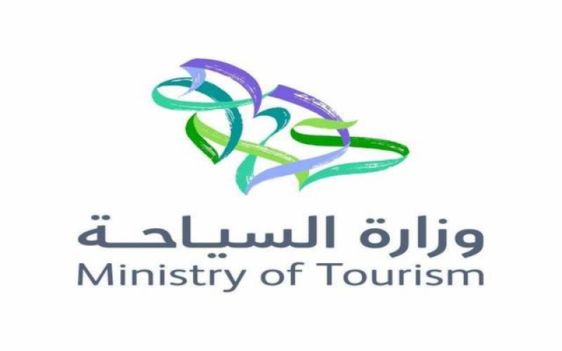 وزارة السياحة تعتمد التعديلات الجديدة على لائحة مرافق الإيواء السياحي