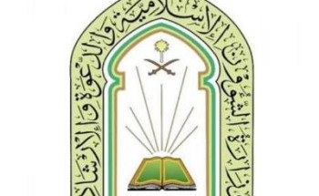 وزارة الشؤون الإسلامية بالشمالية تقيم محاضرة خطورة ترك الصلاة