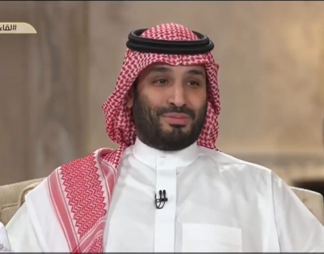 ماهو أعظم شيء تملكه السعودية للنجاح؟ .. ولي العهد يكشف! – فيديو